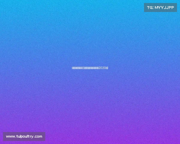 长沙捞刀河赛事(长沙捞刀河会不会征收2020年)